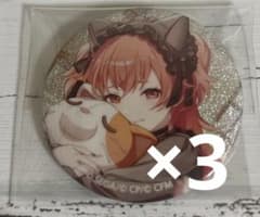 プロセカ 桃井愛莉 グリ缶 50C - メルカリ