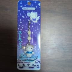 ハローキティ冬期限定スノーフェアリー ストラップ チャーム 2000年