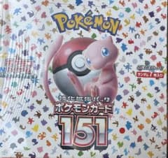 ポケモンカード151box シュリンク付きのサムネイル
