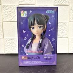 【新品・未開封】薬屋のひとりごと 猫猫 月精Ver. フィギュア(パール塗装)