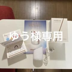 メイクオンスキンライトセラピーIIのサムネイル
