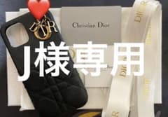 Dior  iPhone12のサムネイル