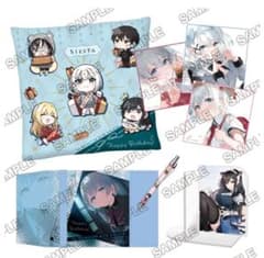 『探偵はもう、死んでいる。』 シエスタ生誕祭グッズセット 2022ver.のサムネイル