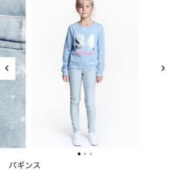 H&M    パギンス140のサムネイル