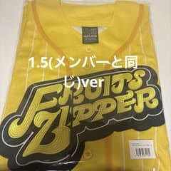 フルーツジッパー 推しアピユニフォーム 1.5ver. 早瀬ノエル 刺繍