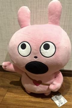 にしむらゆうじ　めちゃもふぐっとぬいぐるみ　ラブラビット 高さ約46cm