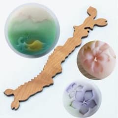 北枝園 和菓子道具 さくら・波・雲押し棒 細工へら 練り切り 生菓子