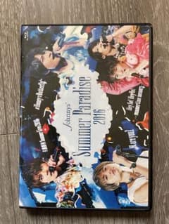 Johnnys'Summer Paradise サマーパラダイ2016〈2枚組〉のサムネイル