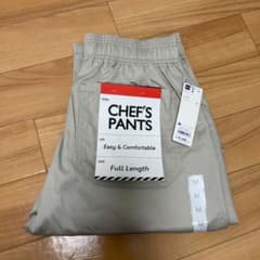 GU シェフパンツ 新品未使用のサムネイル