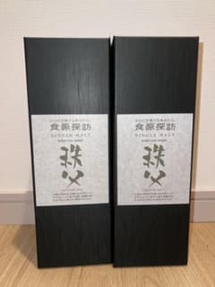 未開封　イチローズモルト　食源探訪2025W 2025S 2本 未開封 イチローズモルト 食源探訪2025W 2025S 2本 - メルカリ