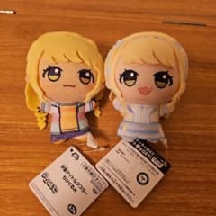 学園アイドルマスター ちびぐるみ 藤田ことね 2種セットのサムネイル