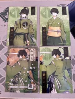 刀剣乱舞 石切丸 ブロマイド まとめ売りのサムネイル