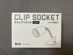 太郎様 リクエスト 2点 まとめ商品のサムネイル