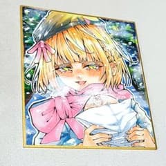 イラスト オリジナル 手描きイラスト 原画 一点物 ハンドメイド - メルカリ