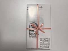 ミッシェルバッハ　クッキーローゼのサムネイル