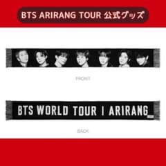 BTS】ARIRANG フォトスローガンマフラー タオル - メルカリ