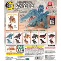 ミズムラ様 リクエスト 2点 まとめ商品のサムネイル