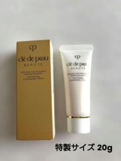 【新品】Cle de Peau BEAUTE ムースネトワイアントA n 20g