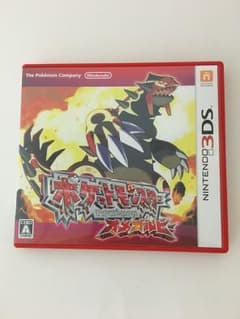 ポケットモンスター オメガルビーのサムネイル