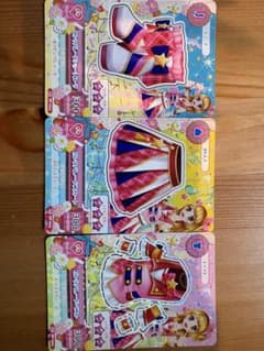 アイカツカード ピンクパレードベスト ショートブーツ 3枚セット 大空あかりのサムネイル