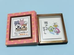 にしむらゆうじ スタジオUG フレームマグネット こびとのサムネイル