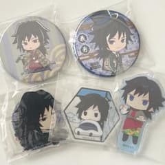 鬼滅の刃 ufotable 缶バッジ アクリルチャーム 冨岡義勇 - メルカリ