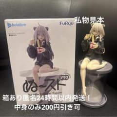 메메님 요청 2점 정리 상품