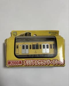 西武鉄道 新2000系 オリジナルサウンドトレイン 鉄道グッズのサムネイル