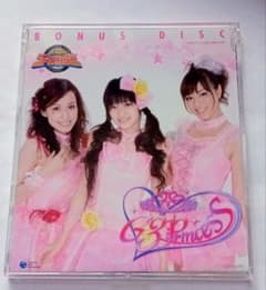 「炎神戦隊ゴーオンジャー」G3プリンセス CD-BOX スペシャルエディション 炎神戦隊ゴーオンジャー」G3プリンセス CD-BOX - メルカリ