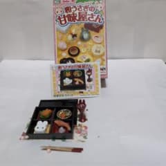 特製お弁当セット メガハウス ミニチュア 和うさぎの甘味屋さん - メルカリ