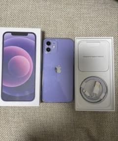 iPhone 12 パープル 128G 極美品　付属品一式のサムネイル