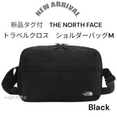 新品タグ付　ノースフェイス【Black】 トラベルクロス　ショルダーバッグM