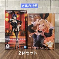 2体セット】着せ恋 喜多川海夢 T-most GLITTER&GLAMOURS - メルカリ