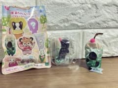 G賞 モグラの赤ちゃんのサムネイル