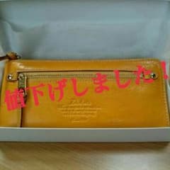 ヒメトカ様専用のサムネイル