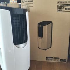 IRIS OHYAMA アイリスオーヤマ ポータブルクーラー IPP-2221G Amazon.co.jp: Iris Ohyama IPP-2221G-W Portable Cooler, Air