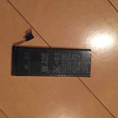 ロイ様専用 Iphone5,5s5c用 新品Apple純正バッテリーのサムネイル