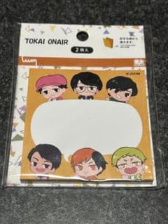 TOKAI ONAIR メモ帳 2枚入 UUUMのサムネイル