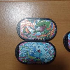 ポケモン メザスタのサムネイル