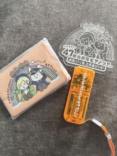 ハラミちゃん ライト・パスケースのサムネイル