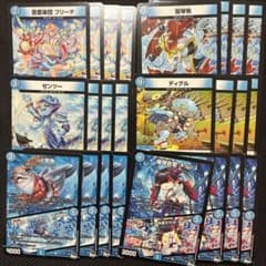 デュエルマスターズ マジックまとめ売り - メルカリ