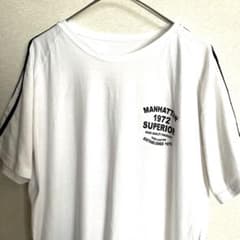 BooLoo Buruスポーティー ロングTシャツ ホワイト ゆったり