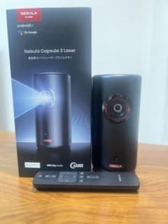 【専用】Nebula Capsule 3 Laser 本体のサムネイル