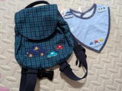 Familia　ファミリア　 子供用リュックサック＆新品よだれかけのサムネイル