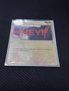 神椿TCG レッドロジック　神椿tcgのサムネイル