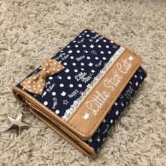 断捨離セール中！様 専用のサムネイル