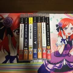 ps3 カセット CODなどのサムネイル