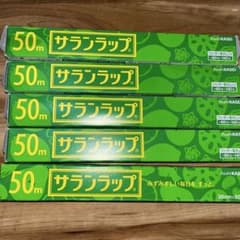 サランラップ 50m×30m×5本のサムネイル