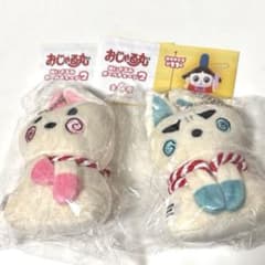 おじゃる丸　ぬいぐるみボールチェーン２　オコリン坊　ニコリン坊