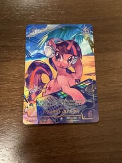 トワイライト　マイリトルポニー カード TCG プロモーションパック プロモ マイリトルポニーカードゲーム トワイライトスパークル プロモ